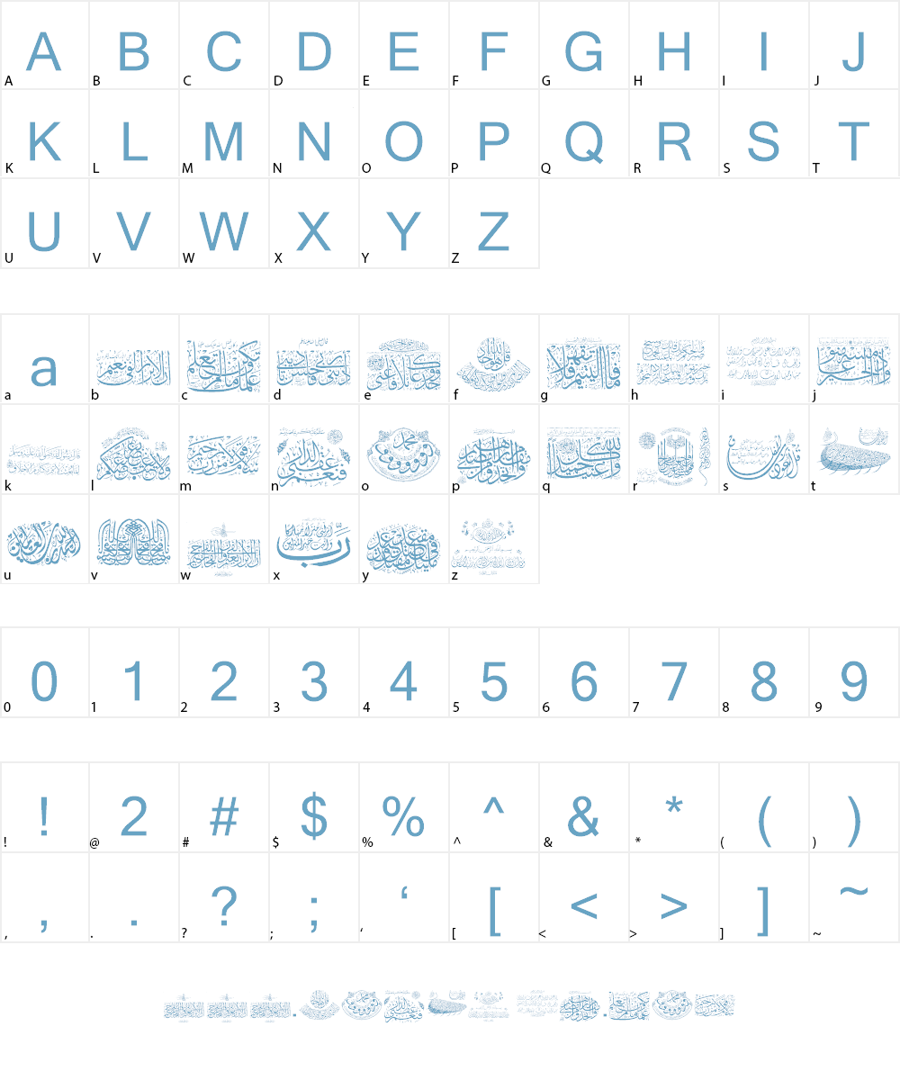 Aayat Quraan 11 Font Character